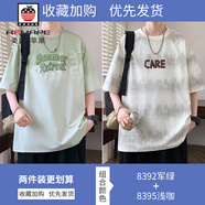 AEMAPE漸變色短袖t恤男夏季2025新款美式寬松半袖上衣潮牌圓領(lǐng)休閑體恤 8392軍綠+8395淺咖 M 約85-110斤可穿