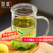 雅集耐熱透明大容量男女辦公家用玻璃杯豪飲杯牛奶杯1000ml帶刻度款杯