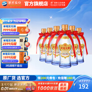 洋河大曲52度375mL 6瓶裝白酒 洋河酒廠(chǎng)旗艦 52度 375mL 6瓶