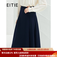 愛特愛（EITIE）春季新款復(fù)古純色高腰顯瘦氣質(zhì)褶皺中長款半身裙A字裙A2206905 暗幽蘭31 XL 170