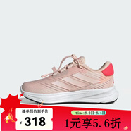 ADIDAS阿迪達(dá)斯 青少年2025慢跑鞋網(wǎng)面透氣懶人扣舒適運(yùn)動(dòng)鞋 JH6242 30