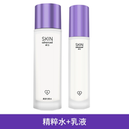 卓沿賦妍緊致淡紋精萃水乳液面霜精華眼霜面部套裝保濕修護淡細紋敏肌 精萃水+乳液