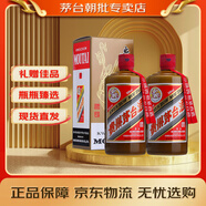 茅臺 精品 醬香型白酒 53度 500mL 2瓶