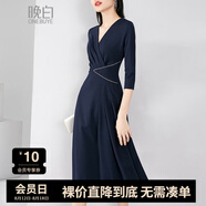 晚白【專(zhuān)享】爆款顯瘦a字連衣裙高級感通勤百搭純色高腰v領(lǐng)裙子 深藍色 S