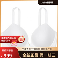 維多利亞的秘密（VICTORIA'S SECRET）VictoriasSecret維密夢幻系列DreamAngelsLacePush-UpBraVSWhite VS White/白色 S 32A V 
