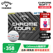 Callaway卡拉威高爾夫球三層四層球CHROME SOFT系列三線瞄準(zhǔn)比賽球 四層球 TOUR X三線瞄準(zhǔn) 一盒12粒