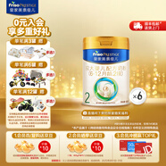 美素佳兒（Friso）皇家美素佳兒（Friso Prestige）較大嬰兒配方奶粉2段6-12個月齡 2段 800g 6罐 （店長推薦）