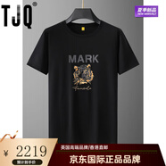 TJQ奢侈高檔品牌夏季t恤男士短袖潮牌男裝含桑蠶絲半袖體恤衫男上衣 黑色 L /170[建議體重]120-140斤
