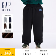 Gap【大小童同款】男女童抓絨針織褲兒童衛(wèi)褲641850 黑色 130 cm(8-9歲) 亞洲尺碼