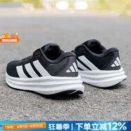 阿迪達(dá)斯（adidas）男鞋跑步鞋 25秋新款運(yùn)動(dòng)鞋緩震防滑慢跑鞋網(wǎng)面透氣低幫休閑鞋子 GALAXY 7/Cloudfoam中底 42.5 (內(nèi)長(zhǎng)265mm)