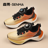 森馬（senma）秋季跑步鞋情侶軟底增高運動(dòng)休閑百搭鞋輕便慢跑鞋免系帶情侶網(wǎng)鞋 桔色 36
