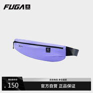 KAILAS FUGA凱樂石跑山訓(xùn)練腰包輕量耐磨跑步跑山挎包KA2554013 紫薄汗 均碼