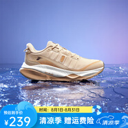 361°赤焰4男鞋運動鞋春季新款緩震耐磨跑步鞋網(wǎng)面鞋透氣訓練慢跑鞋男 杏茶色/野菌菇【雨屏】 41