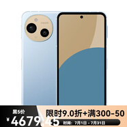 AppleSharpAQUOS sense8Sense9版智能手機海外版Sense9 sense9 藍色 官方標配 128GB
