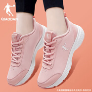 喬丹（QIAODAN）運(yùn)動(dòng)鞋女鞋2025夏季新款網(wǎng)面透氣休閑鞋耐磨防滑旅游鞋跑步鞋子女 海貝粉/喬丹白-皮面 39