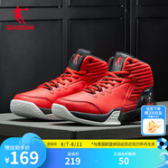 喬丹QIAODAN男鞋磨礪籃球鞋2025年夏季新品低幫網(wǎng)面透氣減震耐磨球鞋 極光紅黑色(高幫革面) 39