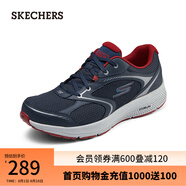 斯凱奇（Skechers）男鞋夏季動(dòng)感緩震跑步鞋復(fù)古潮流運(yùn)動(dòng)鞋透氣網(wǎng)面舒適休閑鞋220371 海軍藍(lán)色/紅色/NVRD 44.5