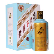 茅臺【假一罰十】貴州茅臺酒茅臺生肖紀念酒 53度醬香型白酒  53度 2.5L 1瓶 2020年 茅臺鼠年5斤