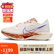 耐克NIKE馬拉松跑步鞋男碳板VAPORFLY NEXT% 3運動鞋F(xiàn)Q7676-100白紅44