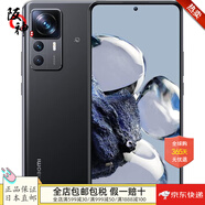 XIAOMI小米（Xiaomi）【日本直郵 日本發(fā)貨】智能手機(jī) 大屏幕 安卓系統(tǒng) 海外版 Xiaomi 12T Po【黑色 8+128GB】