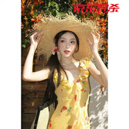 貝仙祺2025夏季新款法式復古玫瑰木耳邊V領(lǐng)絲滑連衣裙女夏季氣質(zhì)無(wú)袖魚(yú) 黃色 XL (建議115-125斤)