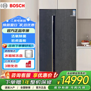 博世 630升對開門冰箱微嵌入雙開門濾膜保濕 KAN98VA59C 巖瓷面板K6A99PX91C