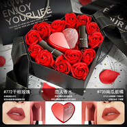 【節(jié)日送禮】法國(guó)999烈焰藍(lán)金口紅送女友生日禮盒裝送老婆閨蜜正 #772干枯玫瑰+#735南瓜臟橘+香水+禮盒 送