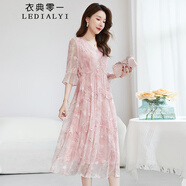 衣典零一（LEDIALYI）輕奢品牌真絲刺繡連衣裙女2025夏季新款時(shí)尚氣質(zhì)七分袖桑蠶絲裙子 粉色 2XL