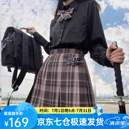蘿美醬jk制服夏季全套女生短裙學(xué)院風(fēng)春秋JK裙百褶裙裙子半身裙套裝顯瘦 極夜格裙+長(zhǎng)袖襯衫+領(lǐng)結(jié) M 【建議95-105斤】