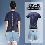 蜜莎蜜拉（Mirza Mirror）跑步運動套裝女速干衣短袖夏季冰絲跑步上衣大碼瑜伽健身衣服新款 藍色套裝A冰絲速干防走光 M100-115斤