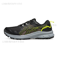 亞瑟士（asics）ASICS亞瑟士TRAIL SCOUT 3男女跑鞋運(yùn)動鞋 黑色【男】 39