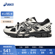 亞瑟士ASICS跑步鞋男鞋耐磨運(yùn)動鞋透氣抓地越野跑鞋 GEL-KAHANA 8 FL 黑色/白色 42