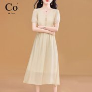 Co.女王輕奢天絲連衣裙女2025夏季新款氣質(zhì)V領(lǐng)收腰顯瘦法式裙子夏天 杏色 均碼 【原創(chuàng  )新品】