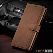 盟點適用三星S22+手機殼5g翻蓋皮套GalaxyS22保護(hù)套s22Ultra全包防摔 三星S22【雅典棕】送軟膜