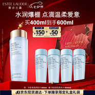 雅詩(shī)蘭黛爽膚水400ml藍(lán)水化妝水補(bǔ)水護(hù)膚品套裝化妝品禮盒七夕情人節(jié)禮物