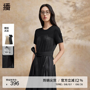 播t恤拼接連衣裙女商場(chǎng)同款2024新款設(shè)計(jì)感中長(zhǎng)款裙子BDR2LD1118 K40玄黑 L