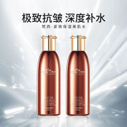 梵西六勝肽緊致保濕美肌水120ml/支 水潤爽膚淡紋 120ml/瓶 (28年1月效期)