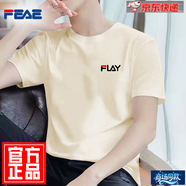 FEAE官方品牌t恤男短袖2025夏款刺繡純棉冰絲休閑簡約圓領(lǐng)大碼短袖 杏色【Y】 XL 【建議130-145斤】