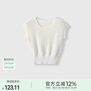 Basic House圓領(lǐng)提花針織衫時尚氣質(zhì)百搭通勤短袖上衣B0633B5K152 米色 M （80-105斤）