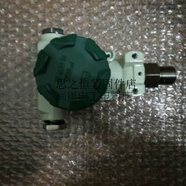 HELM宏沐壓力變送器HM60-1-A1-F0-W3/-1~6barEXdllct6