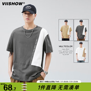 viishow短袖t恤男夏季冰絲涼感半袖男寬松上衣服青少年圓領(lǐng)體恤T   深灰 S