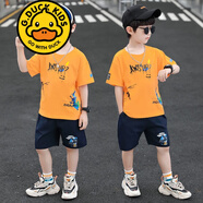 G.DUCKKIDS品牌童裝兒童裝男童夏裝套裝中大童男孩夏季韓版洋帥氣短袖潮衣服 黃色雨滴套裝 110 建議身高100CM左右