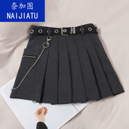奈加圖2021春夏新品韓國原宿bf風(fēng)ins鏈條高腰A字百褶短裙防走光配腰帶女 深灰色 送腰帶 M 【建議體重91-100】