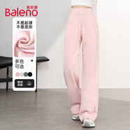 班尼路（Baleno）時(shí)尚潮流休閑褲女2025秋季新款高腰垂感藏肉直筒寬松百搭闊腿長(cháng)褲
