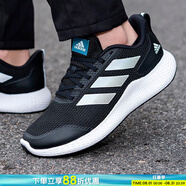 阿迪達(dá)斯（adidas）男鞋 2025夏季新款運(yùn)動(dòng)休閑鞋緩震耐磨跑鞋輕便透氣低幫跑步鞋男 Bounce中底/黑白經(jīng)典款/曬圖返【10】 42.5 (內(nèi)長(zhǎng)265mm)