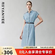 顏域短袖翻領(lǐng)連衣裙女夏裝2023年新款簡(jiǎn)約氣質(zhì)通勤單排扣襯衫裙子 淺藍 L 40