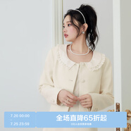 樂町甜美花邊外套春季新款女蕾絲邊上衣女白色乖巧少女感 米白（現(xiàn)貨） M 160