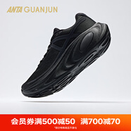 安踏（ANTA）冠軍乘風2丨新款厚底輕便緩震透氣通勤夏季男跑鞋112525523A 【男款】基礎(chǔ)黑-3 39