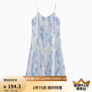 茵曼（INMAN）波西米亞吊帶油畫連衣裙女2025夏季新款度假裙子 藍(lán)色 M