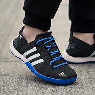 阿迪達(dá)斯 （adidas）男鞋夏季運(yùn)動戶外輕便透氣涉水鞋溯溪鞋戶外鞋 藍(lán)灰GY6116__FY1783_S77946 37